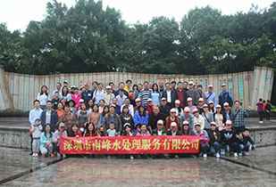 皇冠app官方官网-皇冠(中国)公司暨桂林之旅